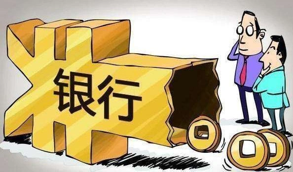 固定年金合同中，谁承担投资风险？又该如何理解？
