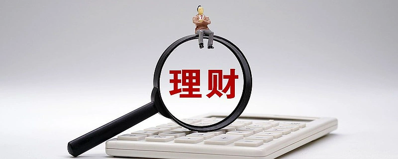 无家可归如何赚钱？无家可归者如何赚钱？
