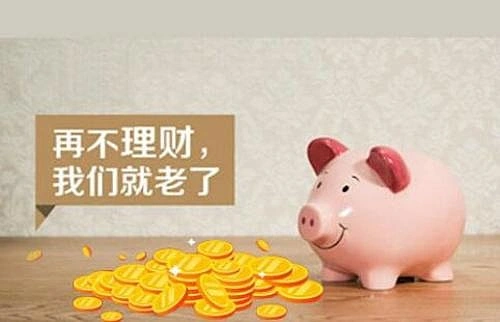 《壮志凌云2：独行侠》票房几何？最终票房能有多少？
